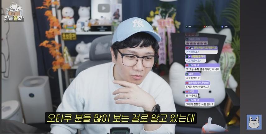 Screenshot_20250726_080912_YouTube.jpg