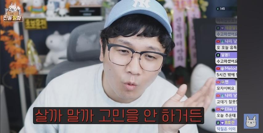 Screenshot_20250726_081025_YouTube.jpg