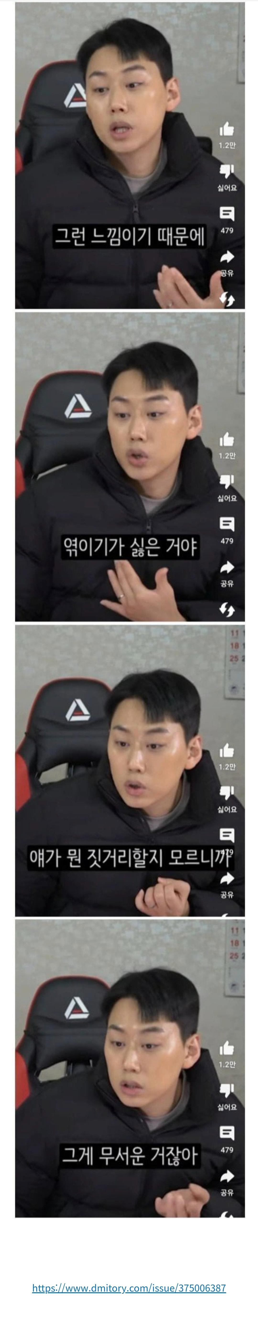 Screenshot_20250727_122237_Samsung Internet.jpg