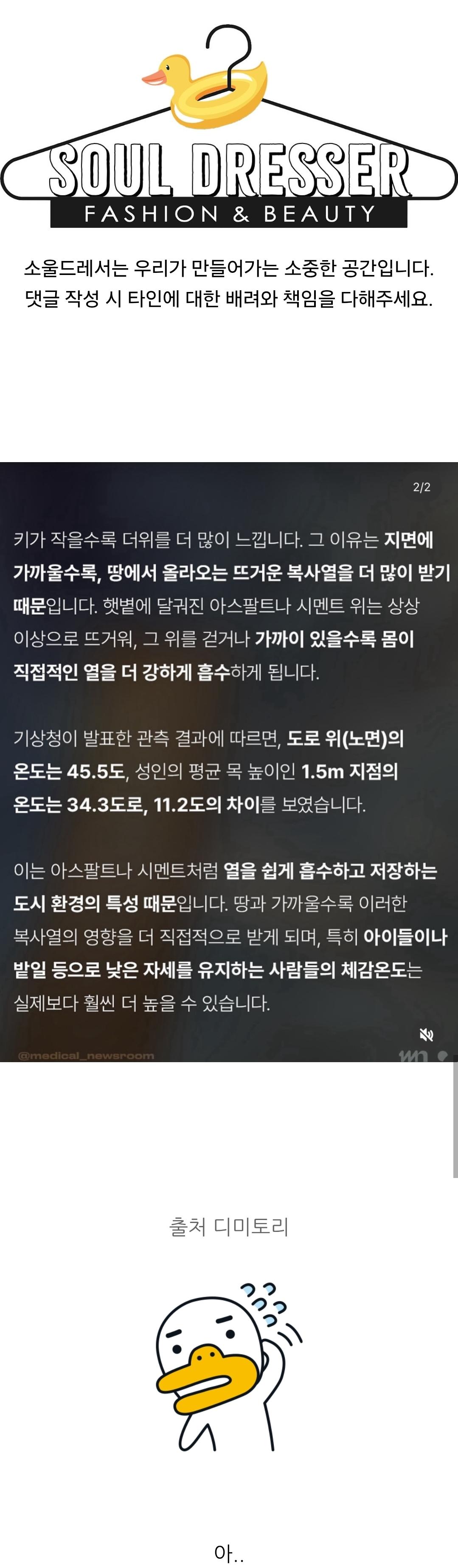 Screenshot_20250728_161300_DaumCafe.jpg