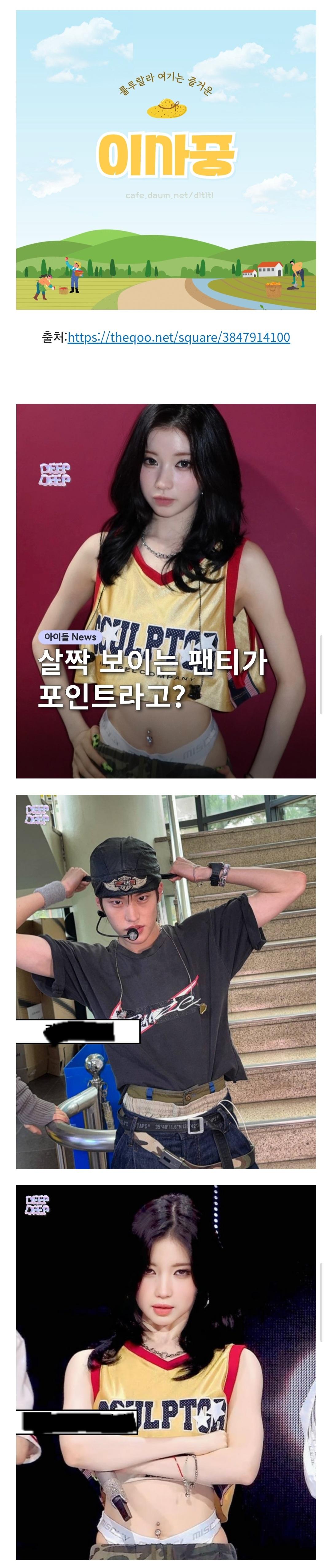 Screenshot_20250730_234600_Samsung Internet.jpg