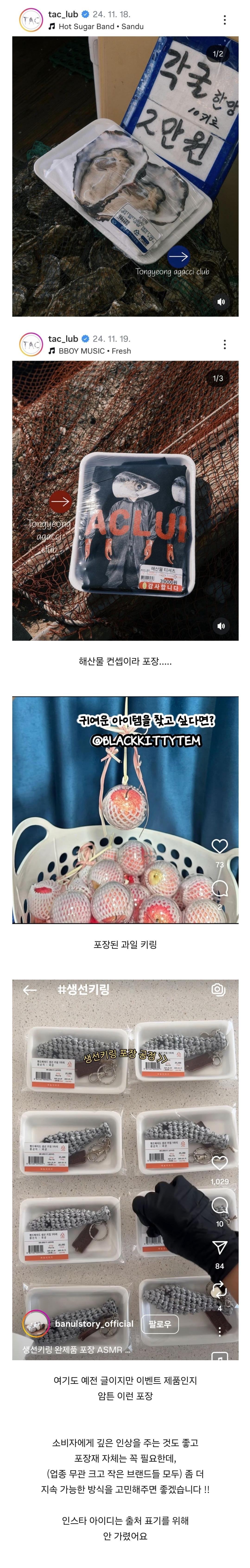 Screenshot_20250731_172350_Samsung Internet.jpg