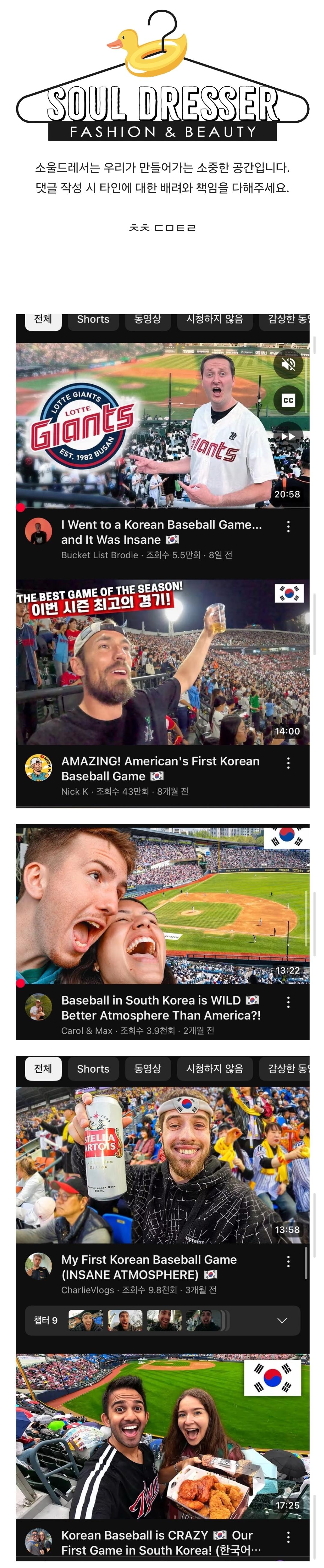 Screenshot_20250731_220308_Samsung Internet.jpg