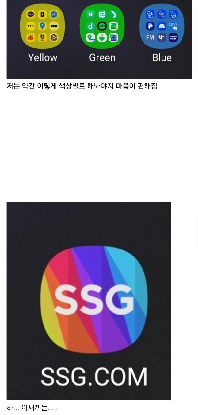 Screenshot_20250731_163311_Chrome.jpg