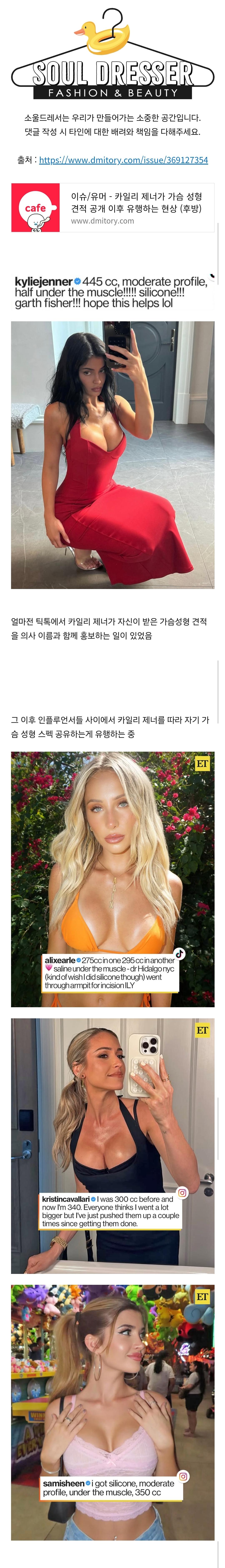 Screenshot_20250731_170443_Samsung Internet.jpg