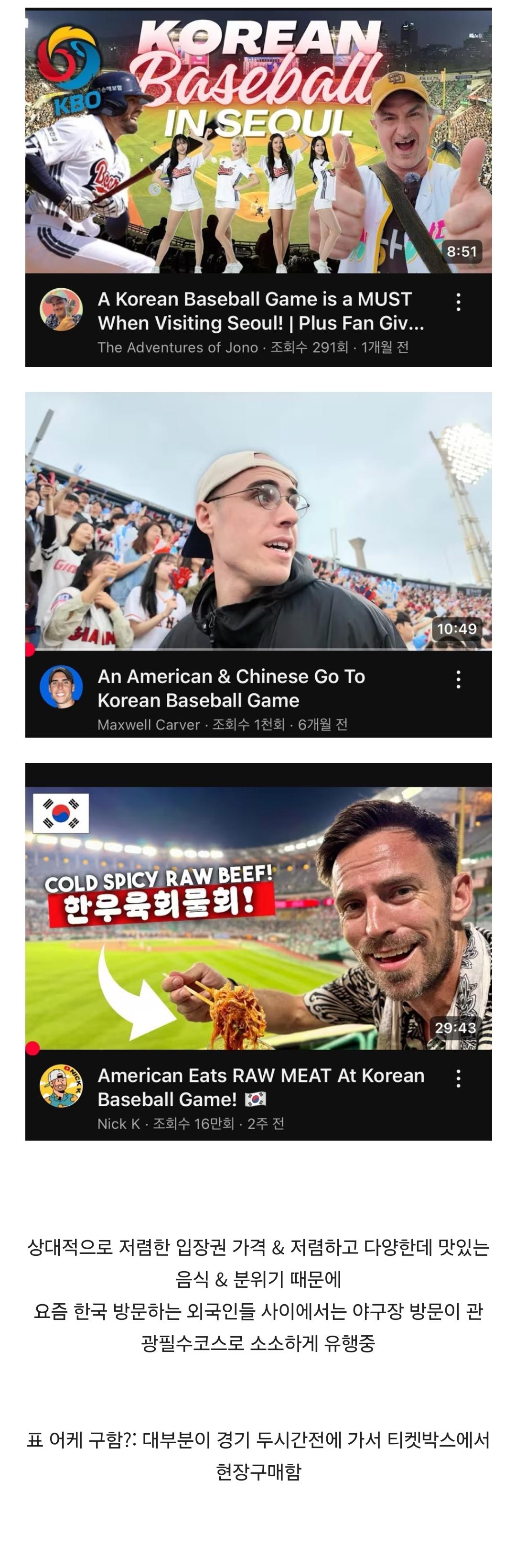 Screenshot_20250731_220405_Samsung Internet.jpg
