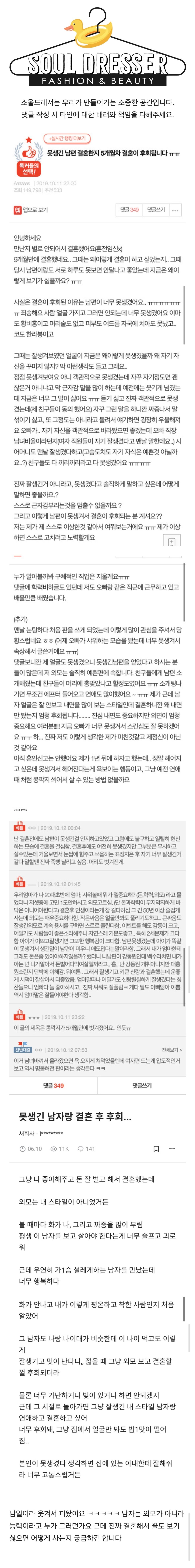 Screenshot_20250731_170741_Samsung Internet.jpg