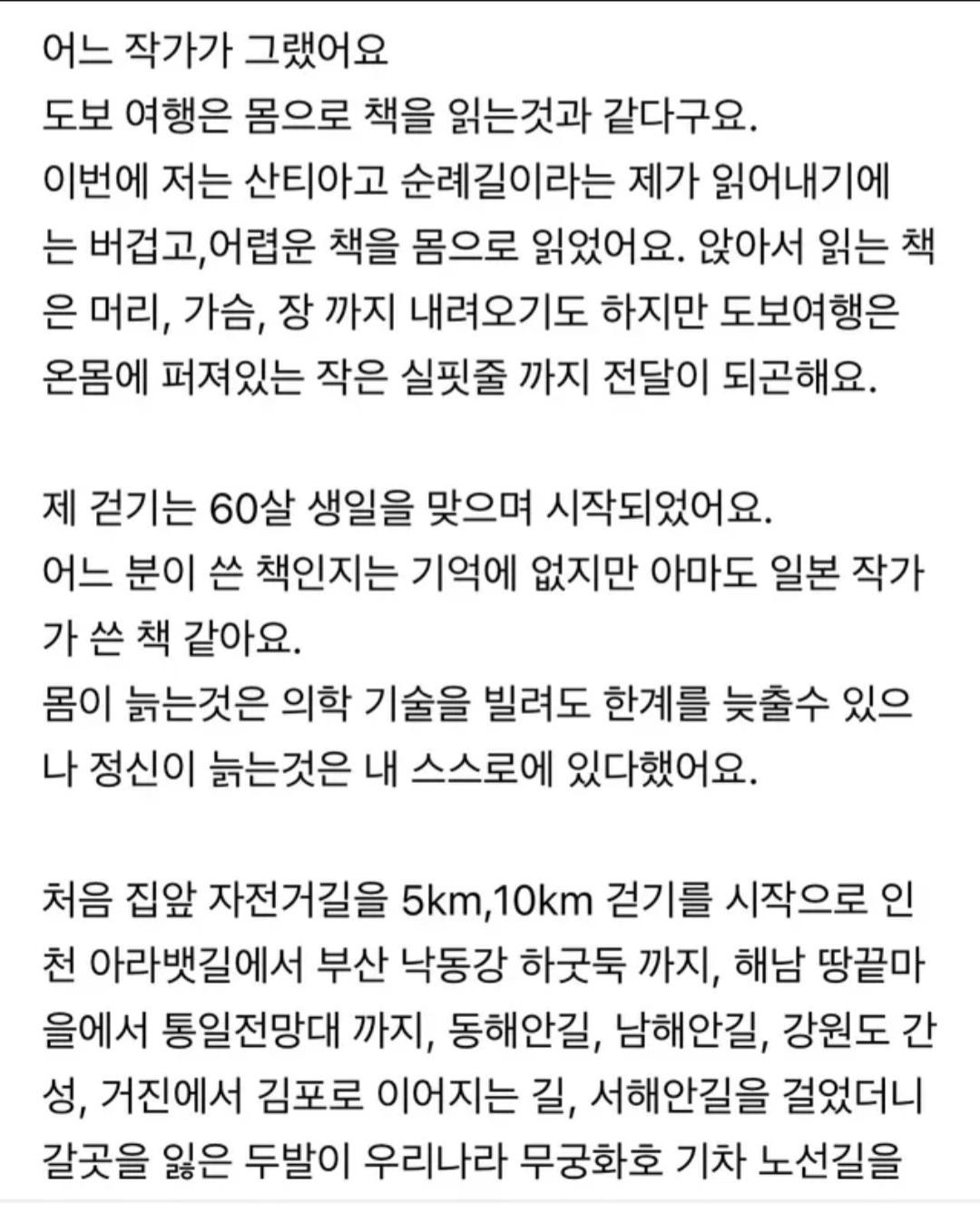 722TTsqyru0Qsu8w462ckM.jpg
