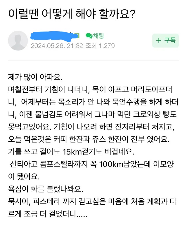 73UCbGk0E0I6C8MMuYKkwA.jpg