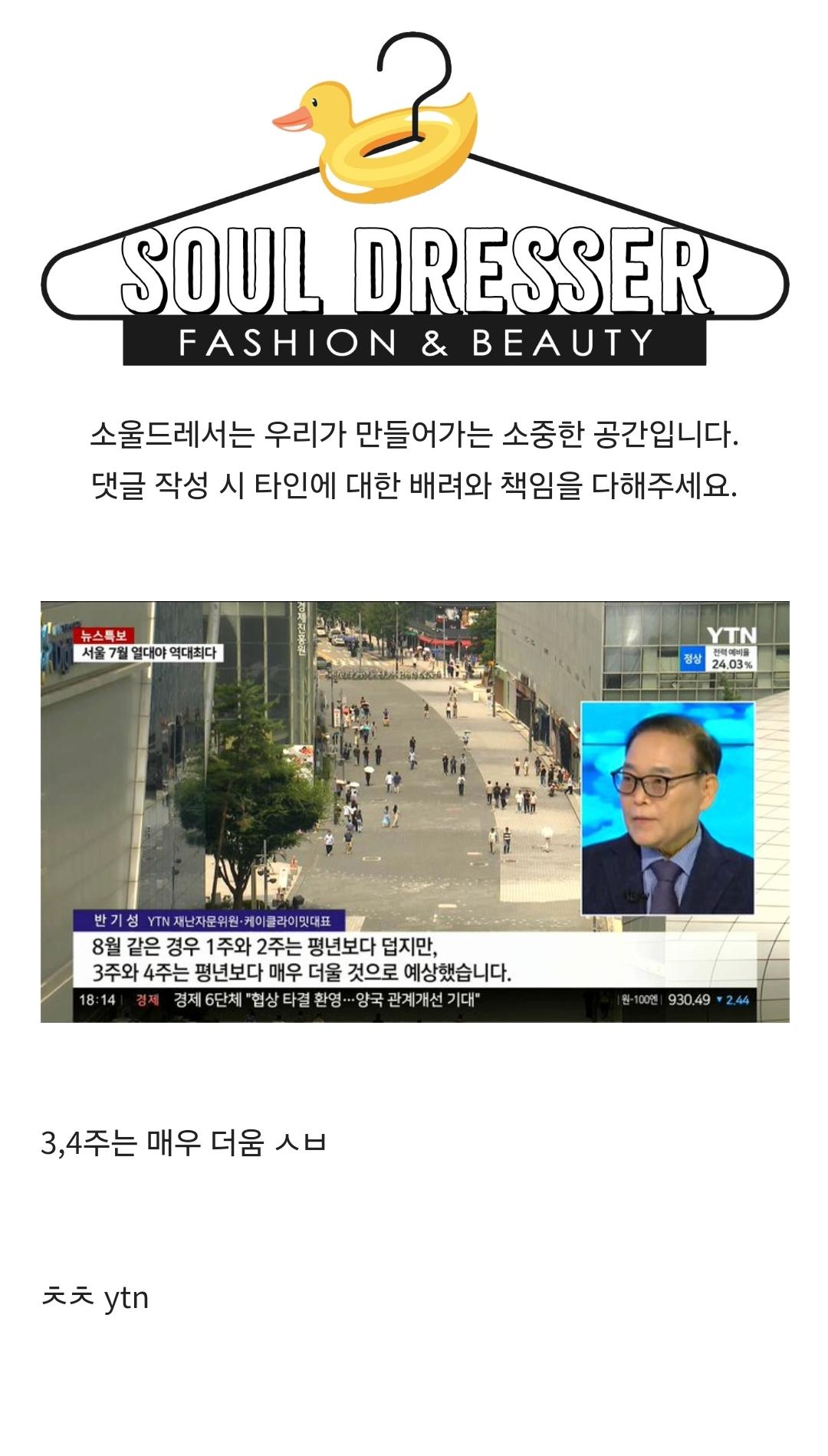Screenshot_20250731_202641_Samsung Internet.jpg