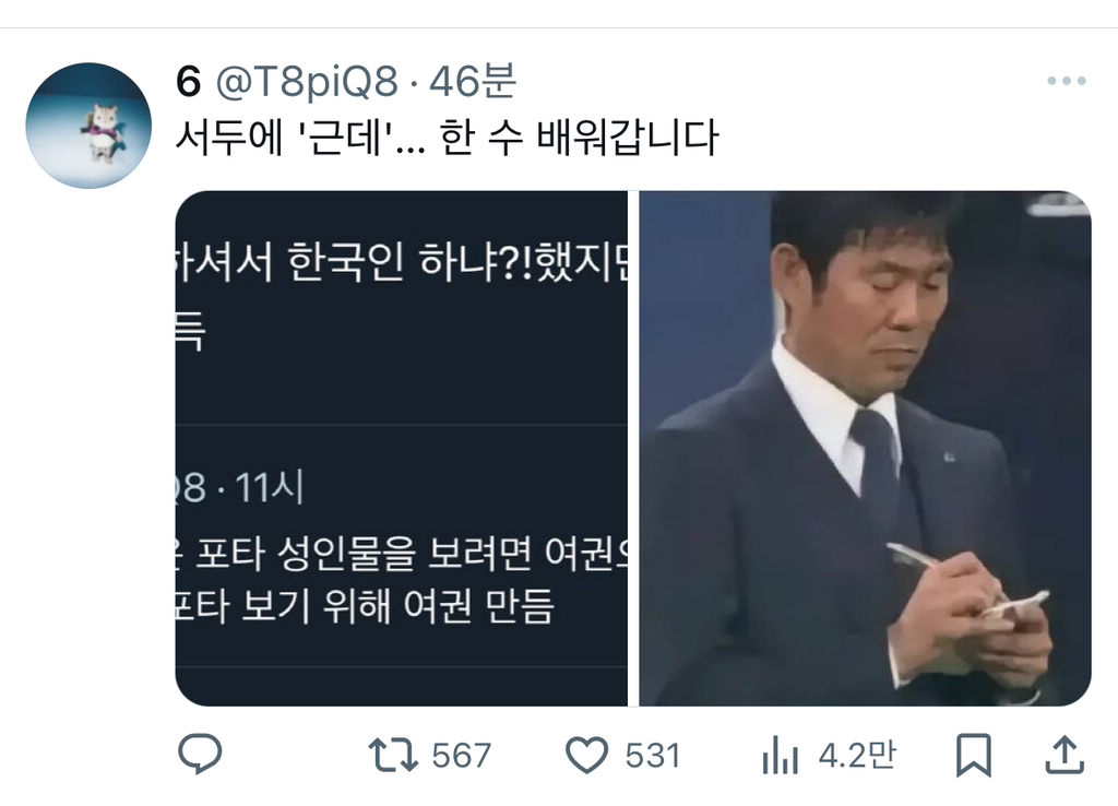A87wc5hQGYekKK6I2A6U6.jpg