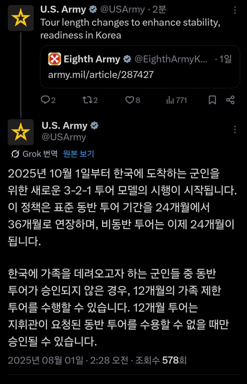 1753983206.jpg