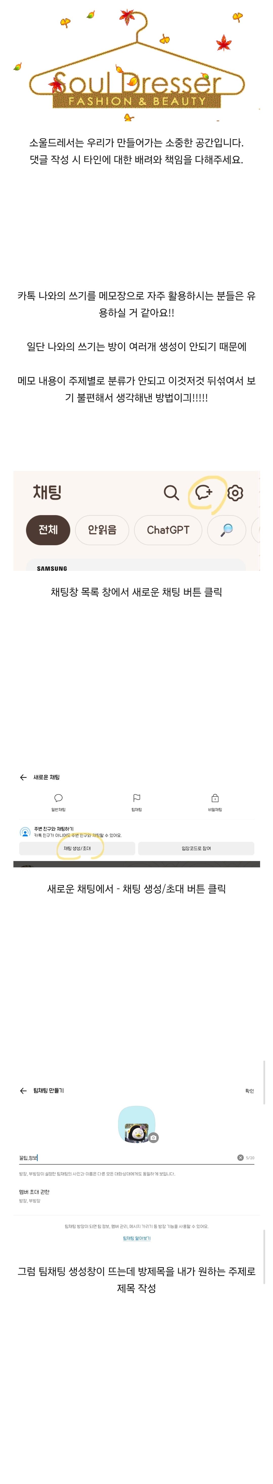 Screenshot_20251031_161652_Samsung Internet.jpg