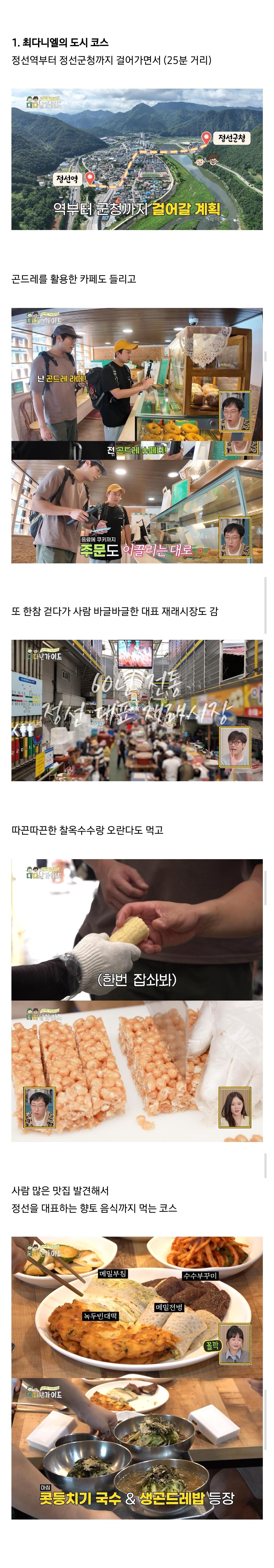 Screenshot_20251031_200254_Samsung Internet.jpg