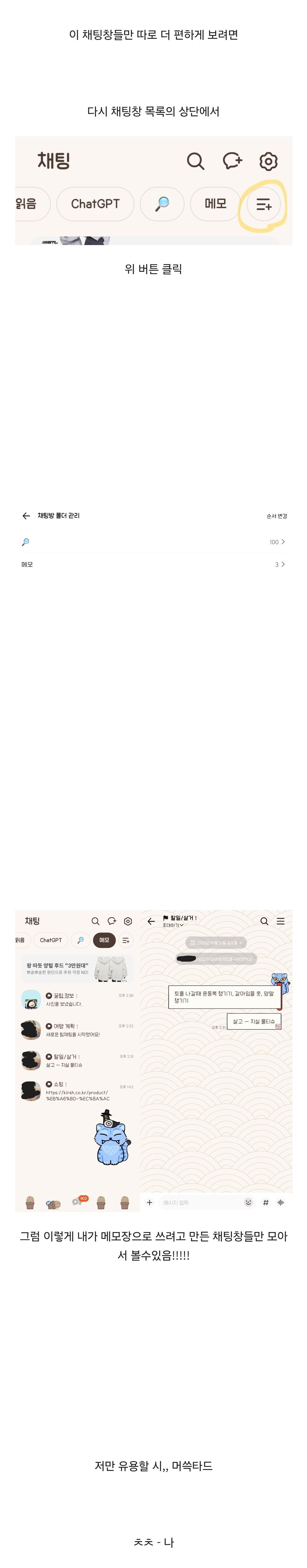 Screenshot_20251031_161748_Samsung Internet.jpg