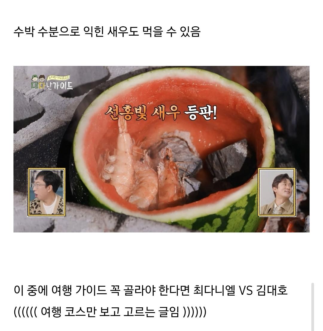 Screenshot_20251031_200317_Samsung Internet.jpg