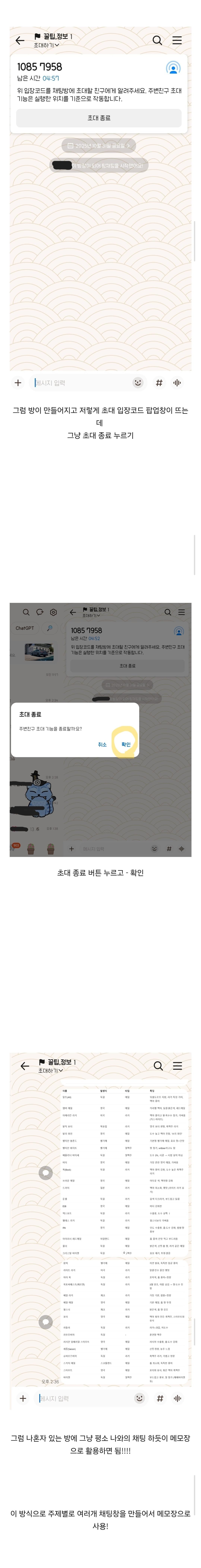 Screenshot_20251031_161723_Samsung Internet.jpg