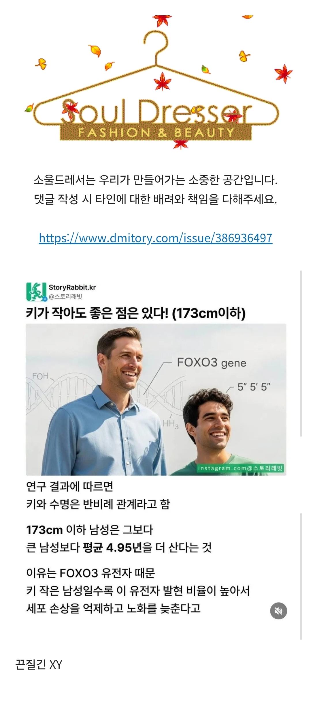 Screenshot_20251101_212924_Samsung Internet.jpg