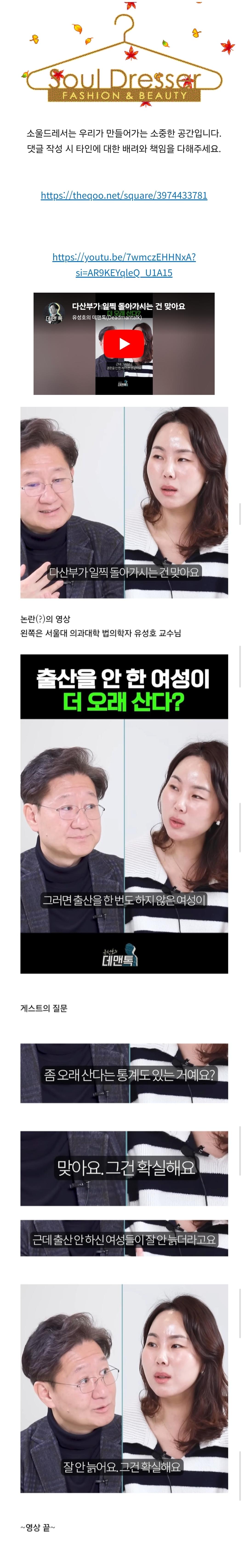 Screenshot_20251101_141604_Samsung Internet.jpg