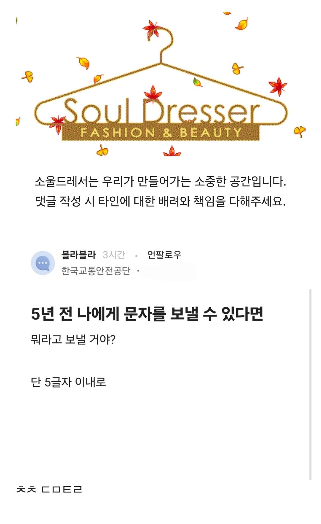 Screenshot_20251101_113456_Samsung Internet.jpg