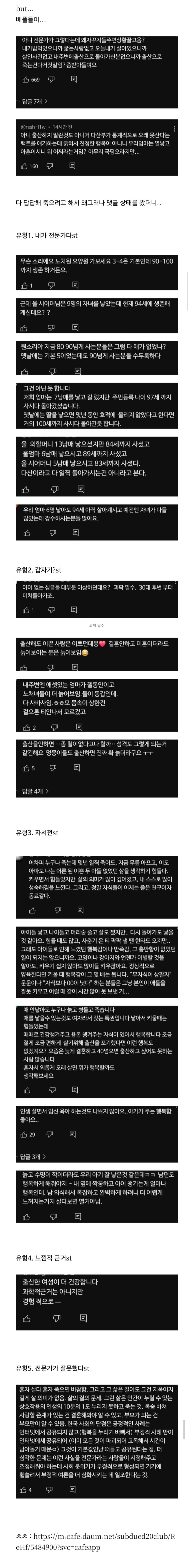 Screenshot_20251101_141637_Samsung Internet.jpg