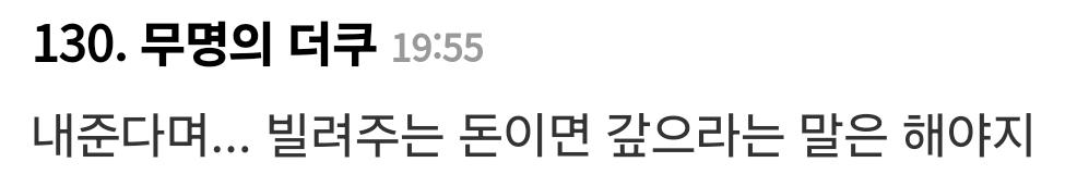 Screenshot_20251102_212540_Samsung Internet.jpg