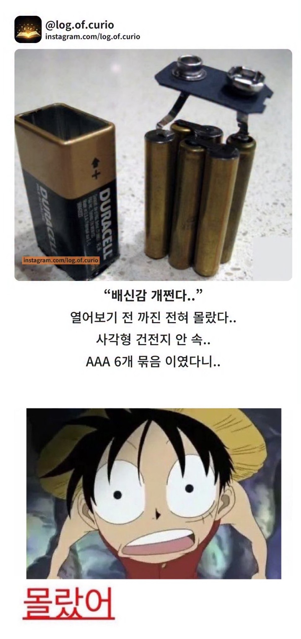 Screenshot 2025-11-03 at 10.10.08.JPG