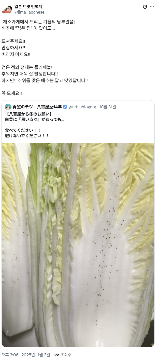 스크린샷 2025-11-03 150741.png