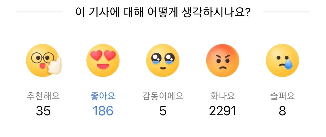 SmartSelect_20251103_130311_Samsung Internet.jpg