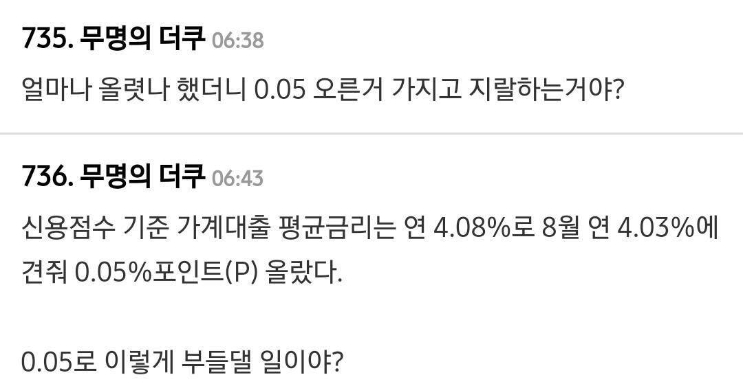 Screenshot_20251104_081712_Samsung Internet.jpg