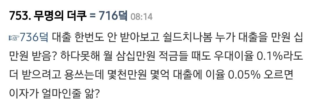 Screenshot_20251104_081748_Samsung Internet.jpg