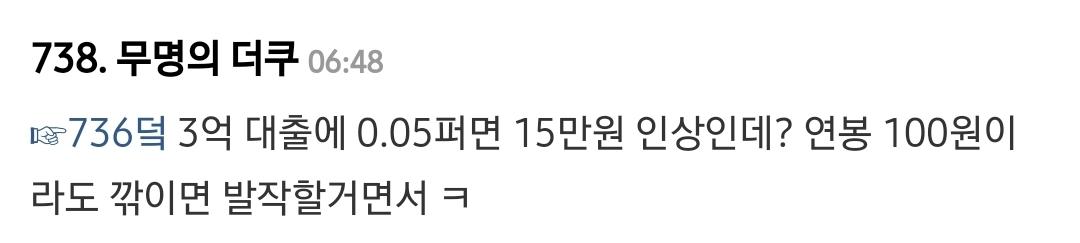 Screenshot_20251104_081732_Samsung Internet.jpg