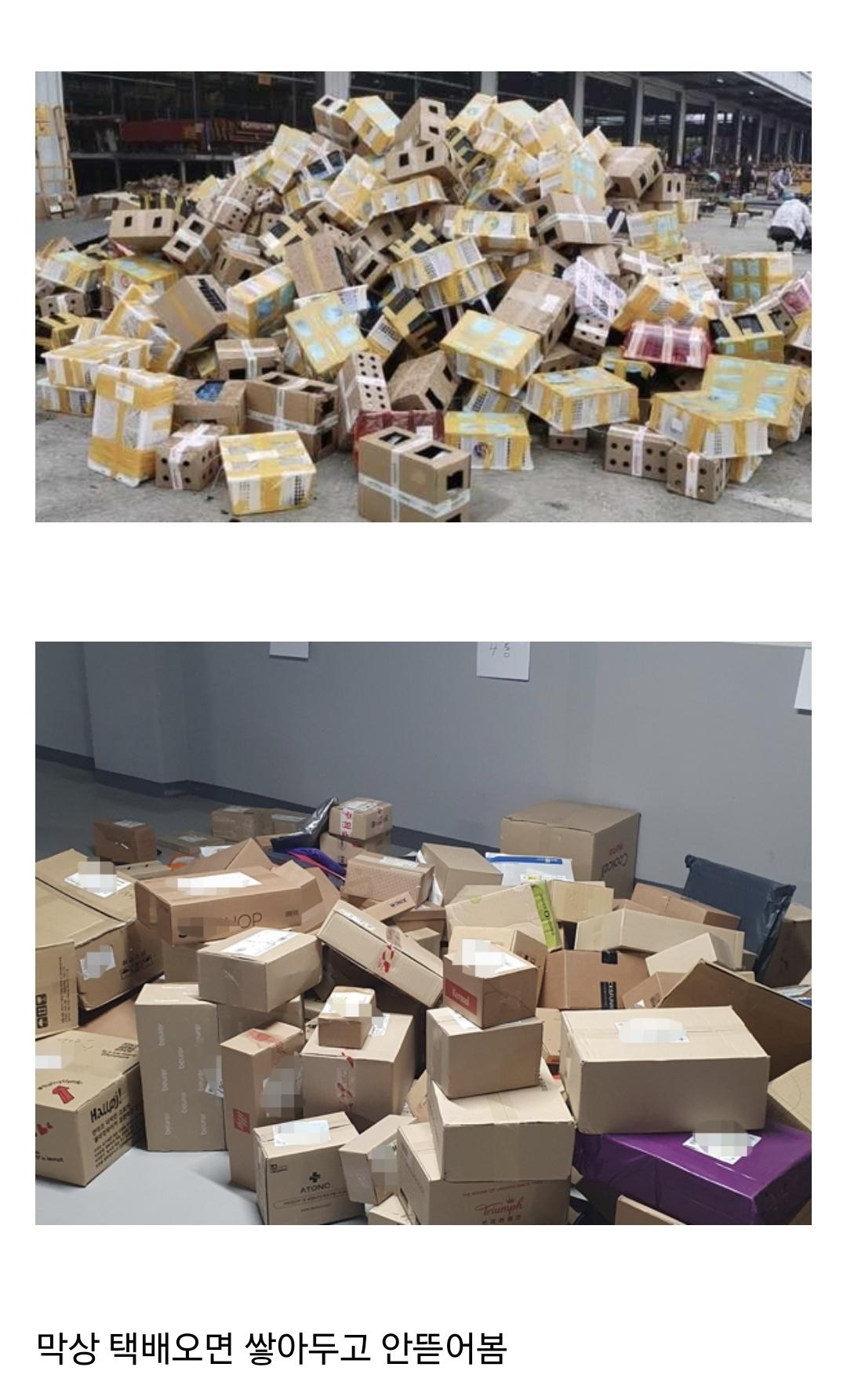 Screenshot_20251108_160614_Samsung Internet.jpg