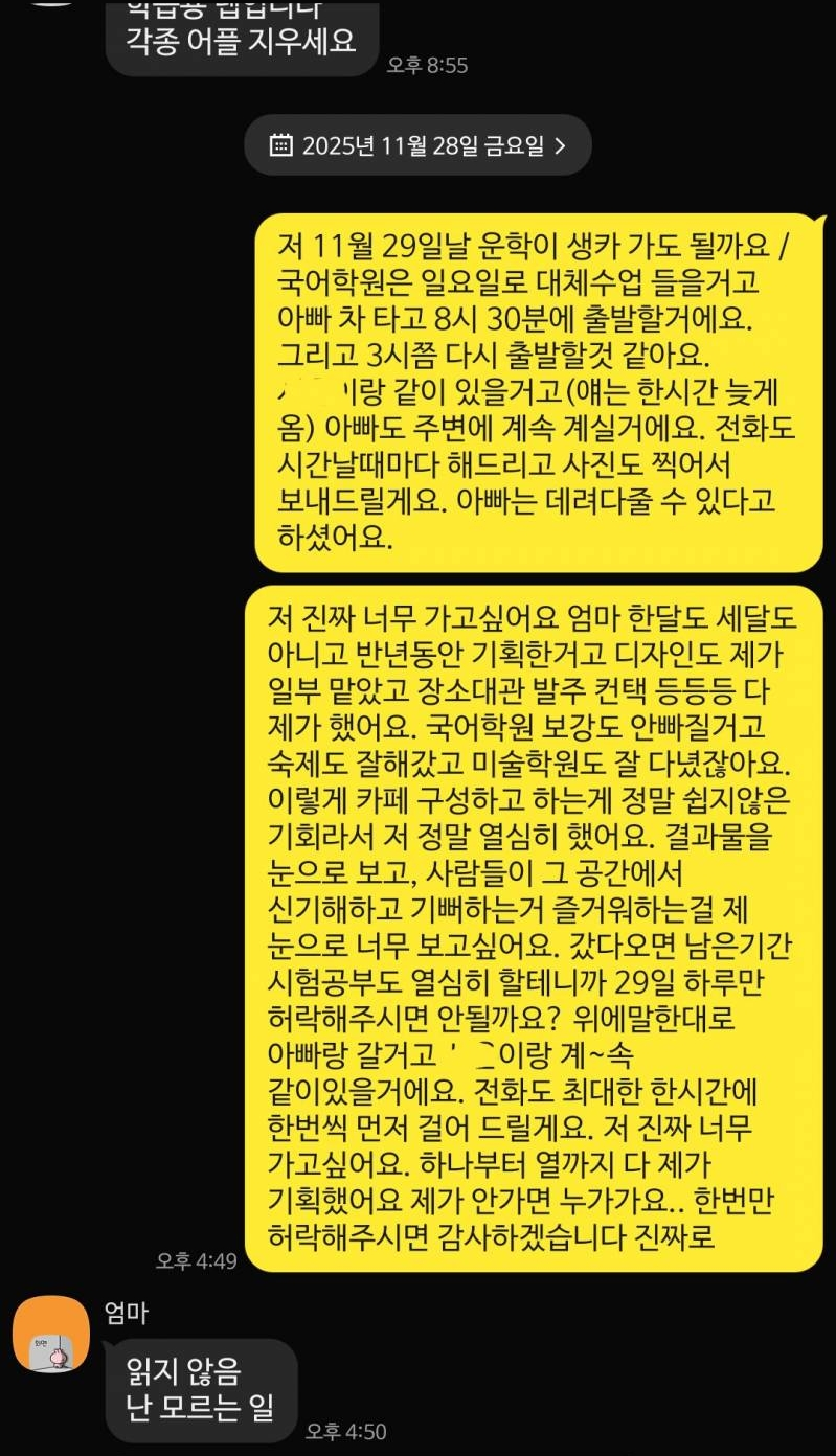 다운로드 (1).png