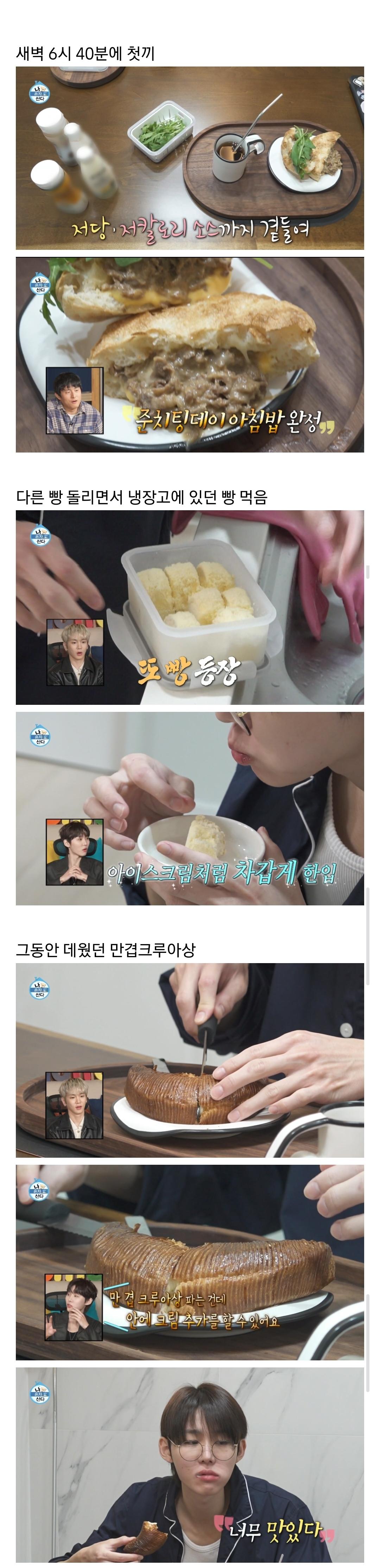 Screenshot_20251130_164120_Samsung Internet.jpg