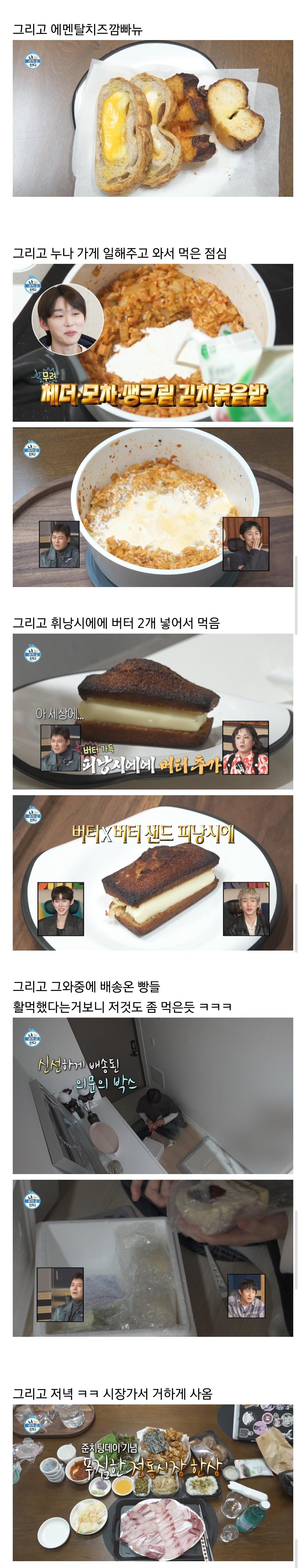 Screenshot_20251130_164131_Samsung Internet.jpg