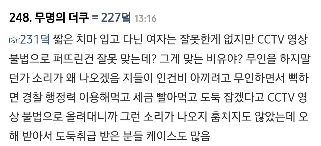 Screenshot_20251201_134113_Samsung Internet.jpg