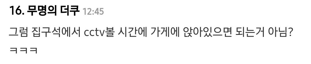 Screenshot_20251201_133913_Samsung Internet.jpg