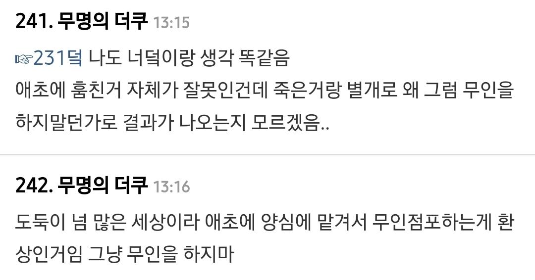 Screenshot_20251201_134103_Samsung Internet.jpg