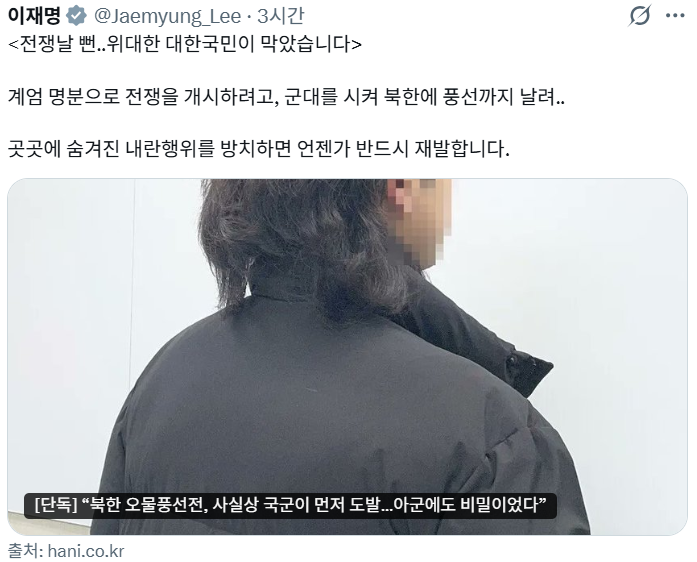 스크린샷 2025-12-01 143602.png