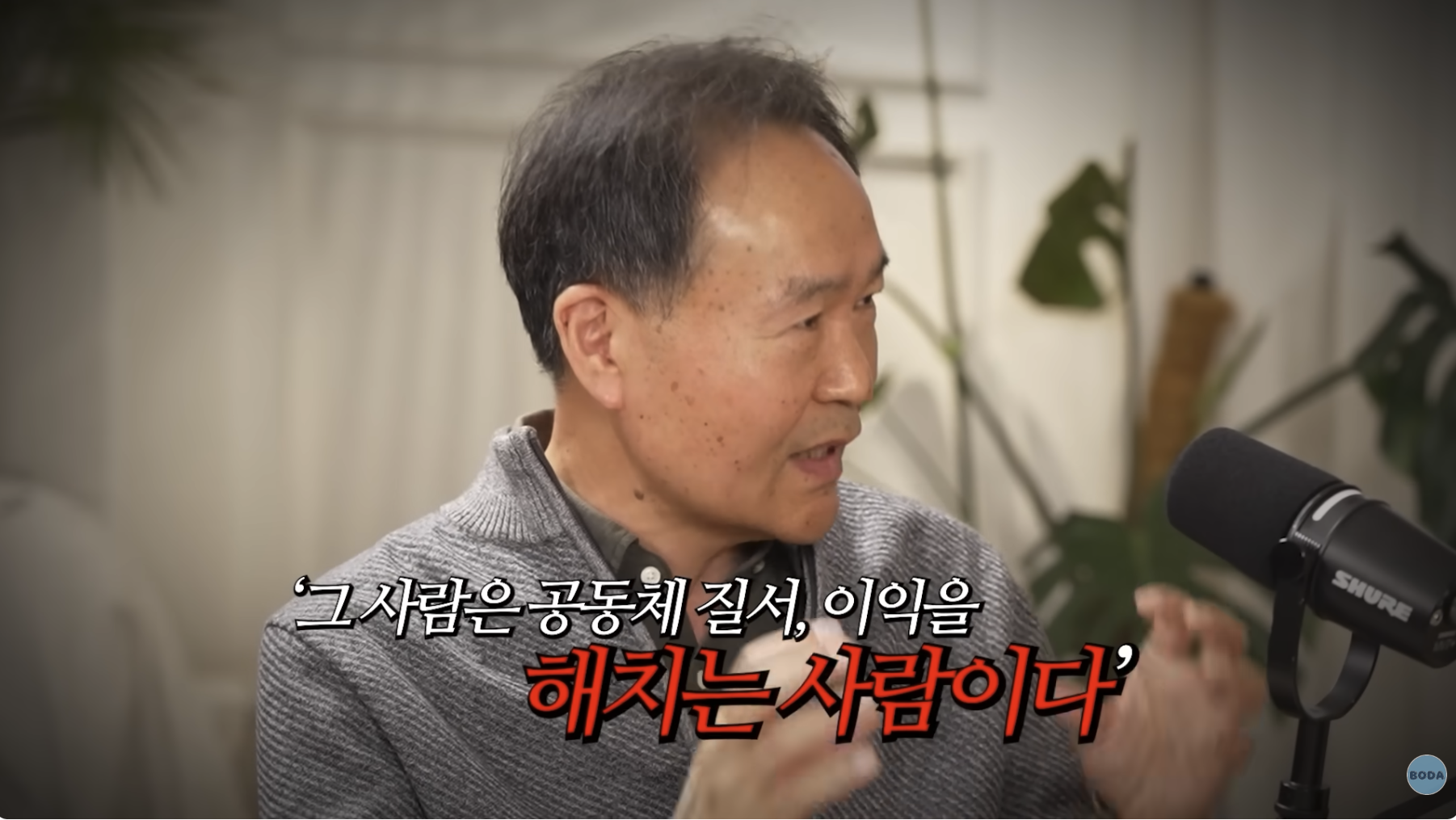 스크린샷 2025-12-02 오후 6.09.39.png