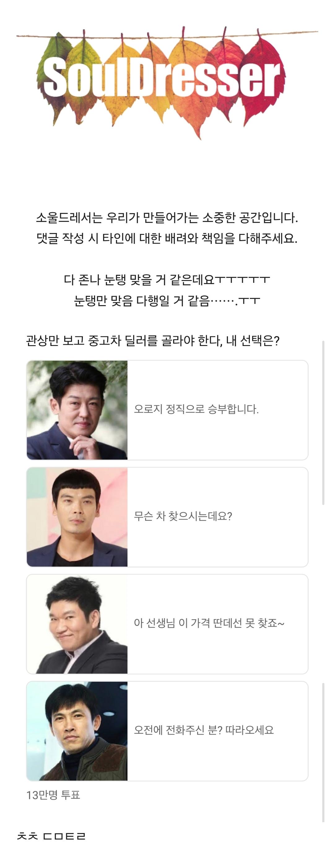 Screenshot_20251202_192313_Samsung Internet.jpg