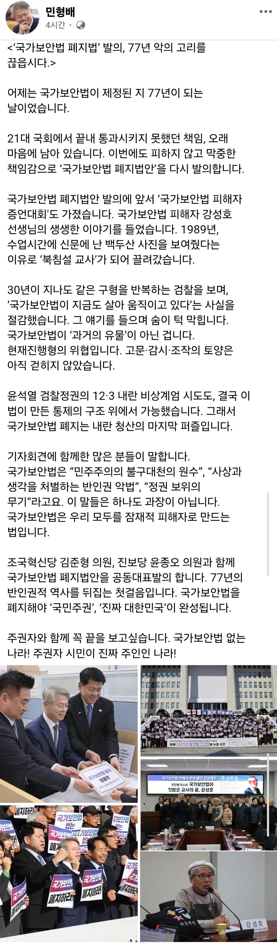 Screenshot_20251202_161705_Samsung Internet.jpg