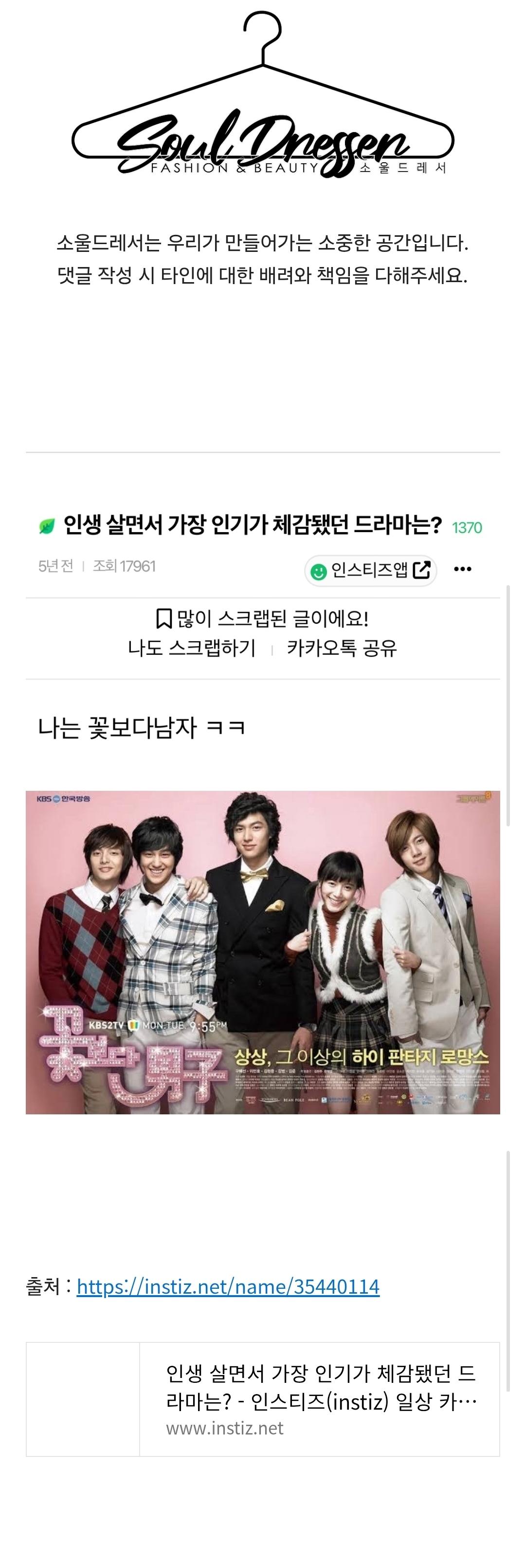 Screenshot_20251202_163056_Samsung Internet.jpg