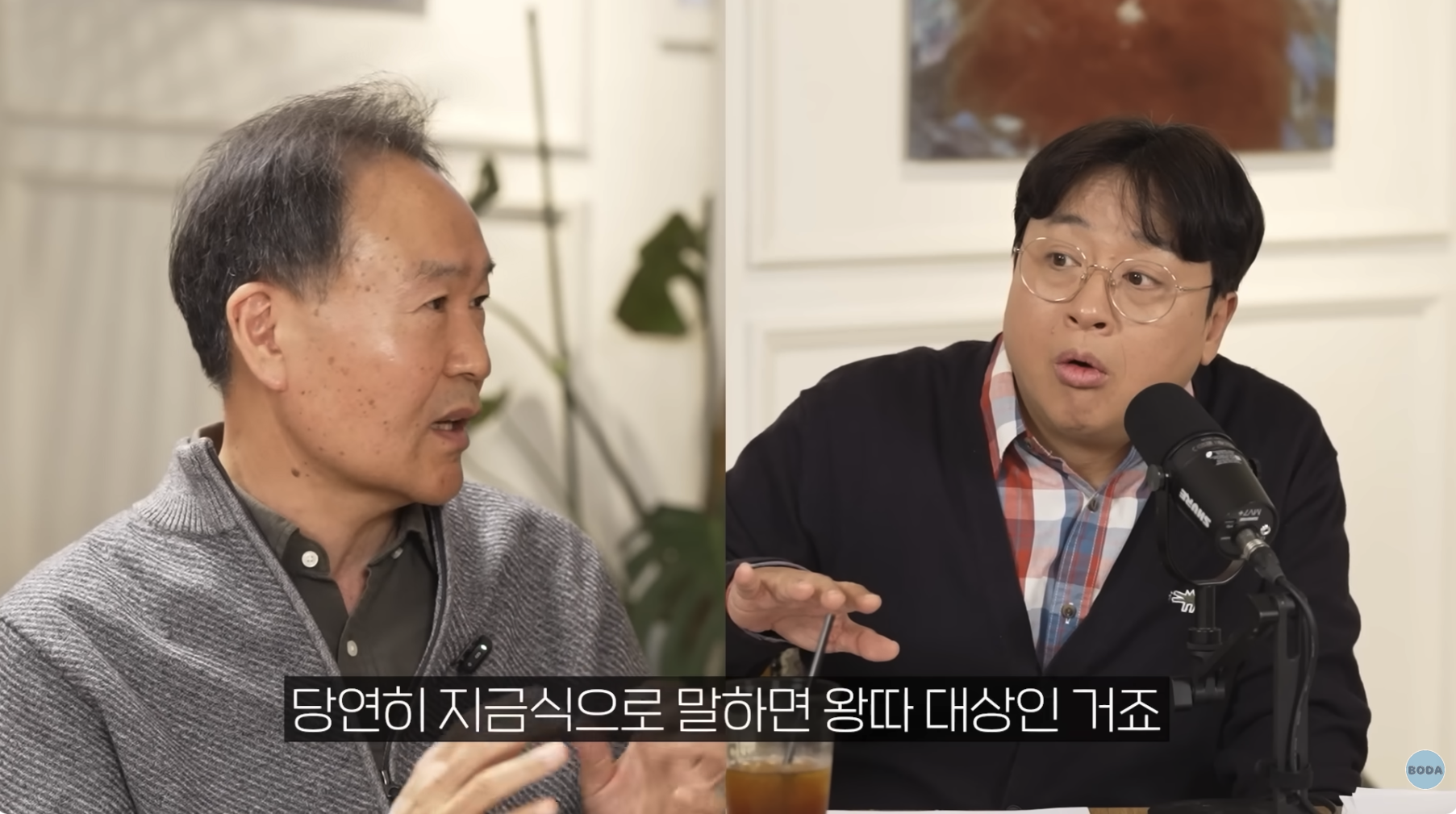 스크린샷 2025-12-02 오후 6.09.55.png