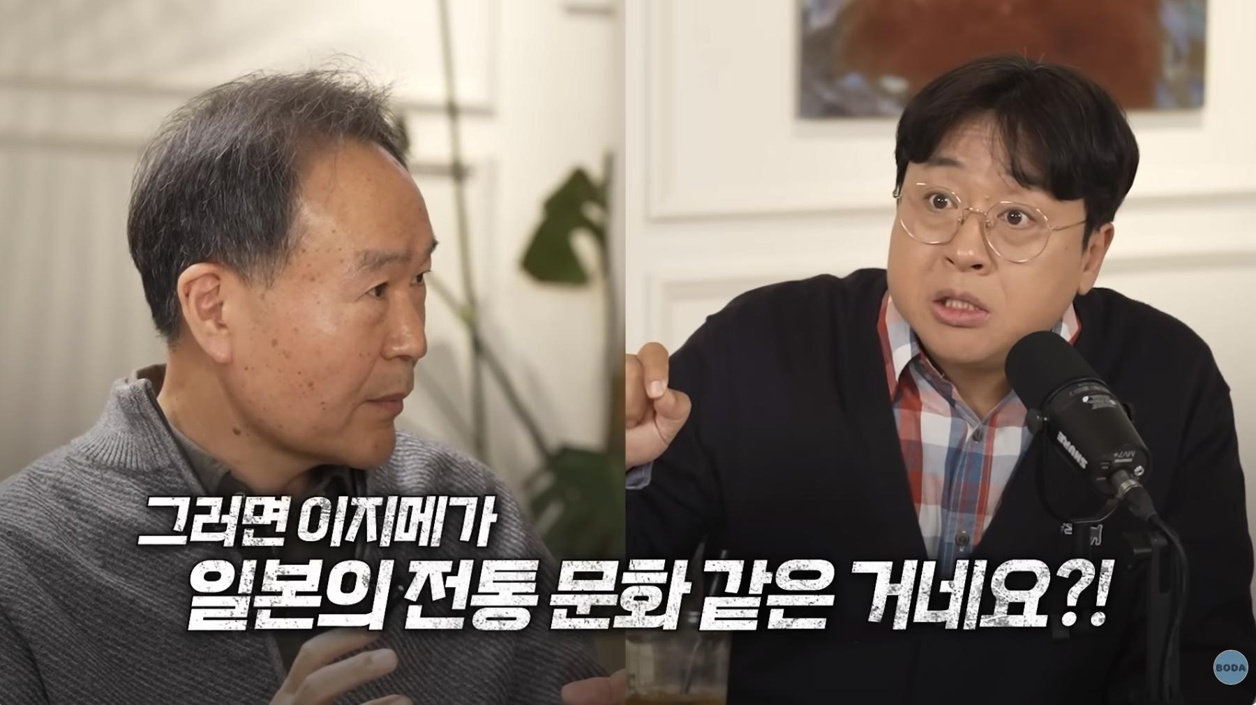 스크린샷 2025-12-02 오후 6.10.06.png