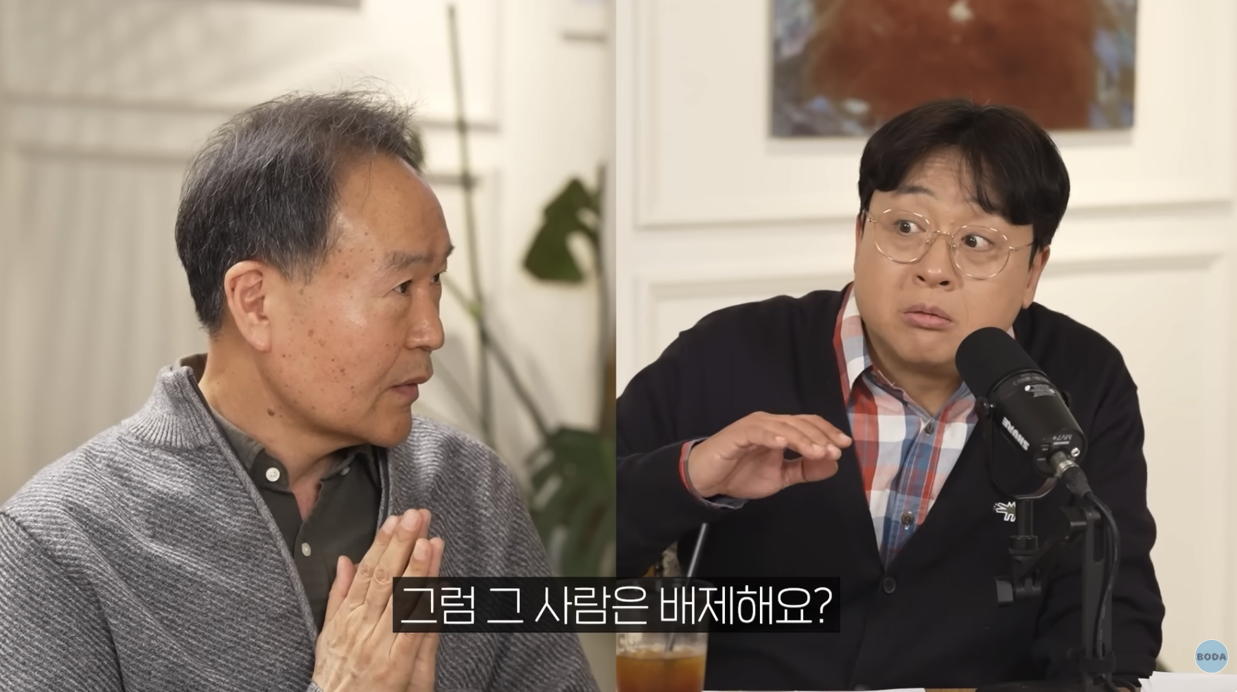 스크린샷 2025-12-02 오후 6.09.47.png