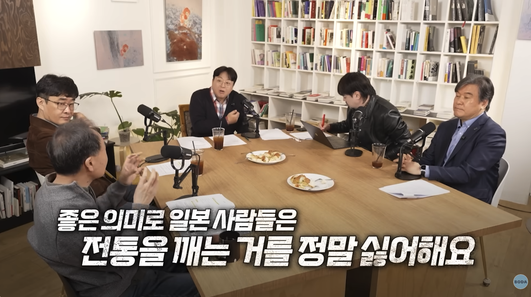 스크린샷 2025-12-02 오후 6.09.22.png