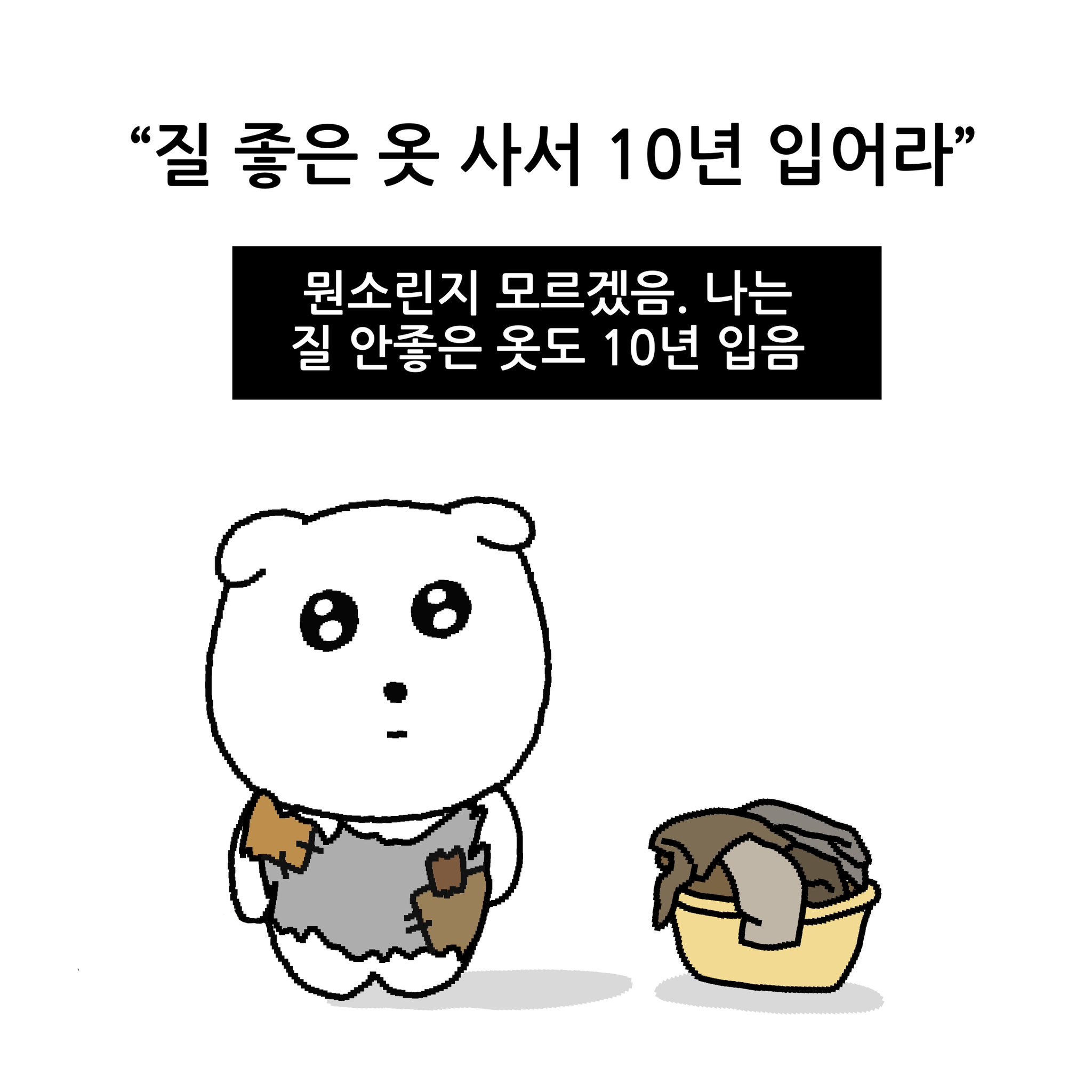 G7KRMnjakAAwTR6 (1).jpg