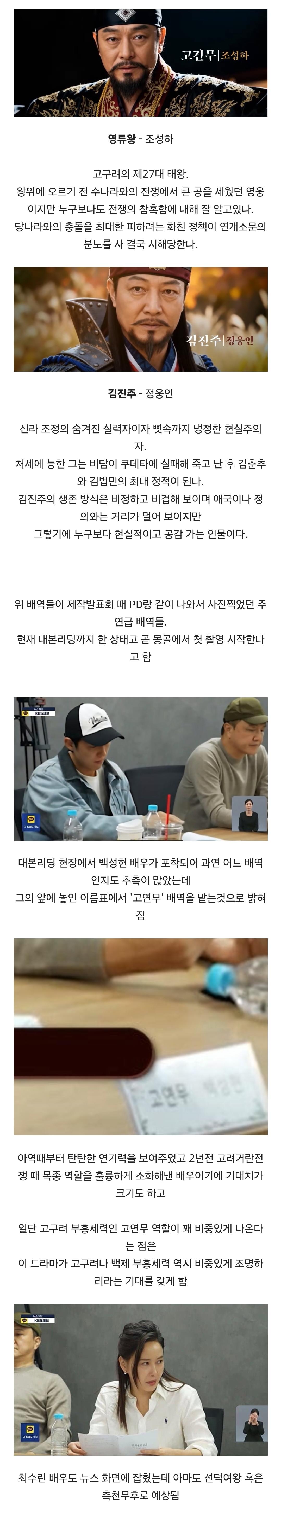 Screenshot_20251203_214504_Samsung Internet.jpg